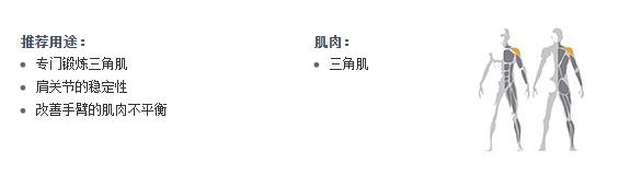 广州羞羞漫画18禁健身器材
