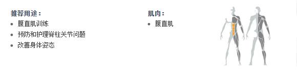 广州羞羞漫画18禁健身器材