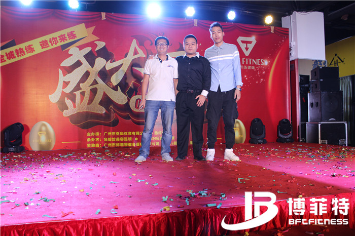 热练健身房开业活动 羞羞漫画18禁客户健身房案例，广州羞羞漫画18禁健身器材