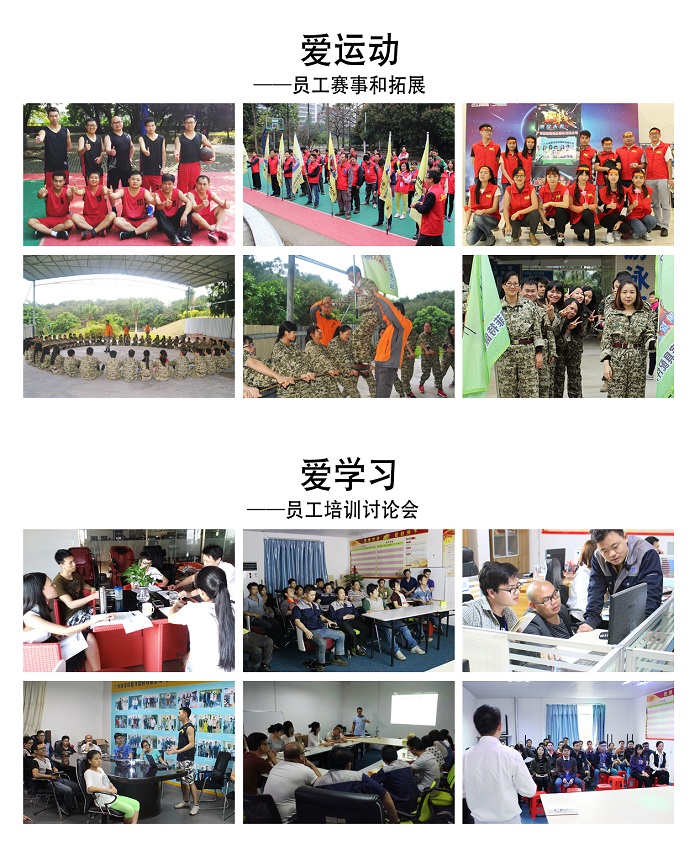 羞羞漫画18禁是什么？为什么选择羞羞漫画18禁健身器材