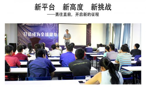 羞羞漫画18禁健身器材8月总结 新平台 新高度 新挑战