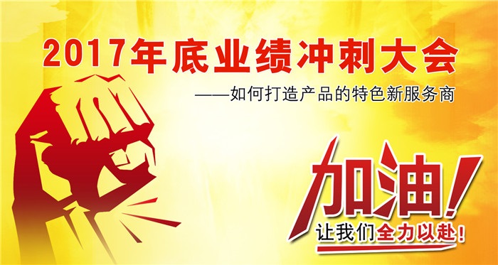 羞羞漫画18禁健身器材总结