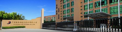 开健身房投标招标项目不知道怎么找健身器材羞羞视频网站免费？