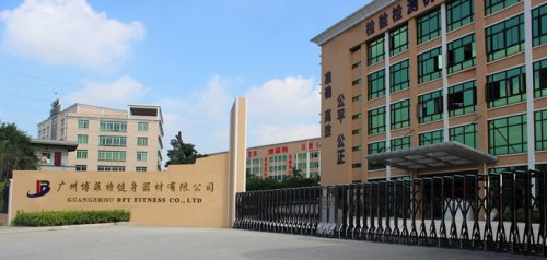 通过国体认证的健身器材羞羞视频网站免费-广州羞羞漫画18禁