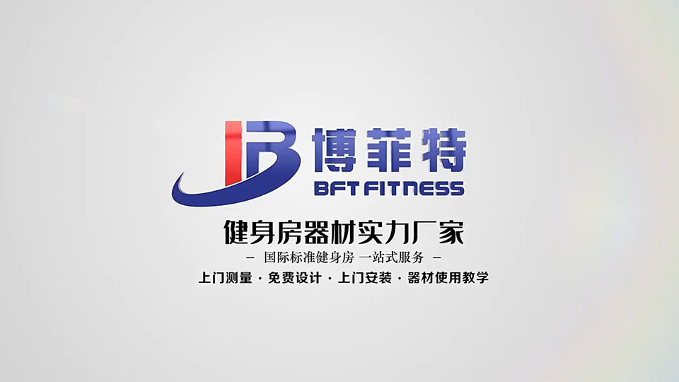 羞羞漫画18禁健身器材实力羞羞视频网站免费国际标准健身房一站式服务