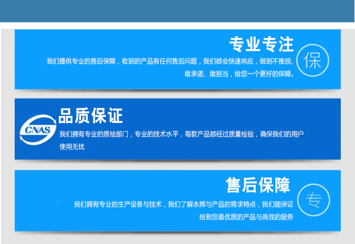 BSE02动感单车